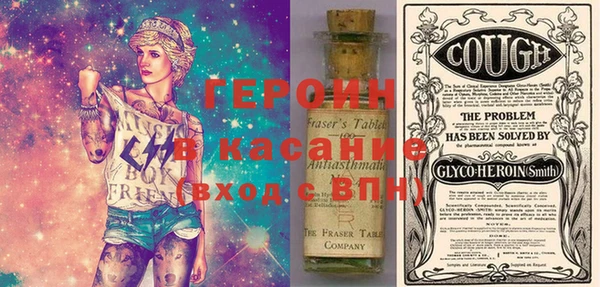 прущая мука Верхний Тагил